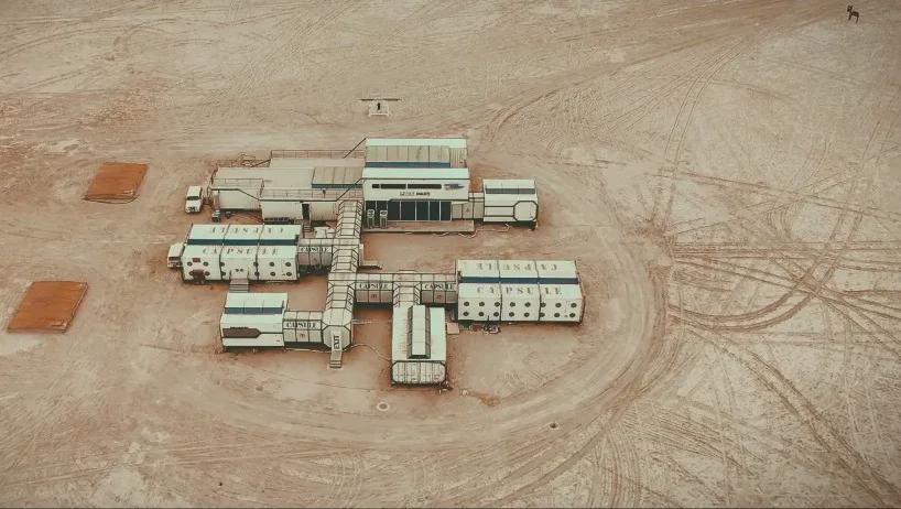 离心式冷水机组 第576页