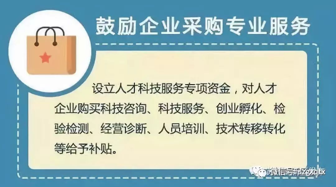 苏州奔腾塑业最新招聘及应聘指南