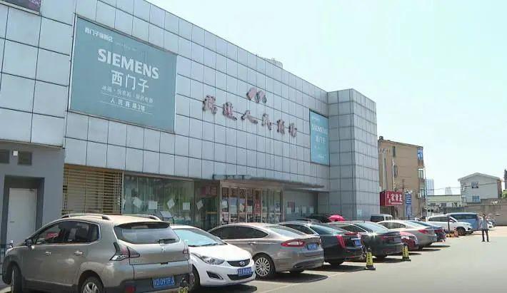 武进定安公园最新动态,温馨日常的持续呈现