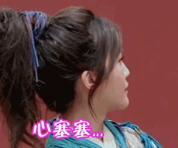 吉田明步的艺术之旅,探寻内心宁静与平和的涉黄艺术探讨