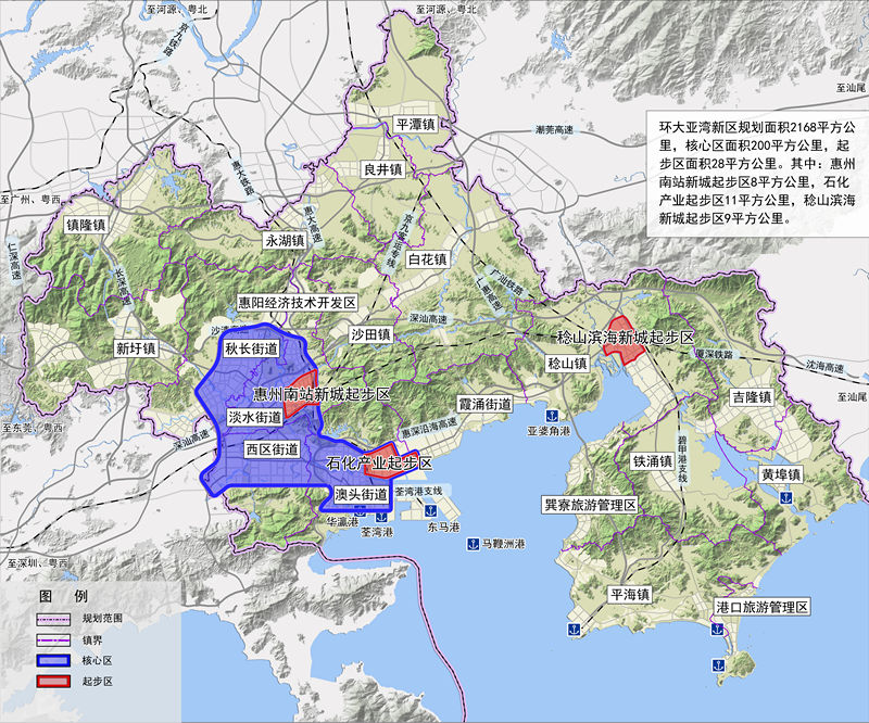 环大亚湾新区新动态,自信与成就感的蜕变