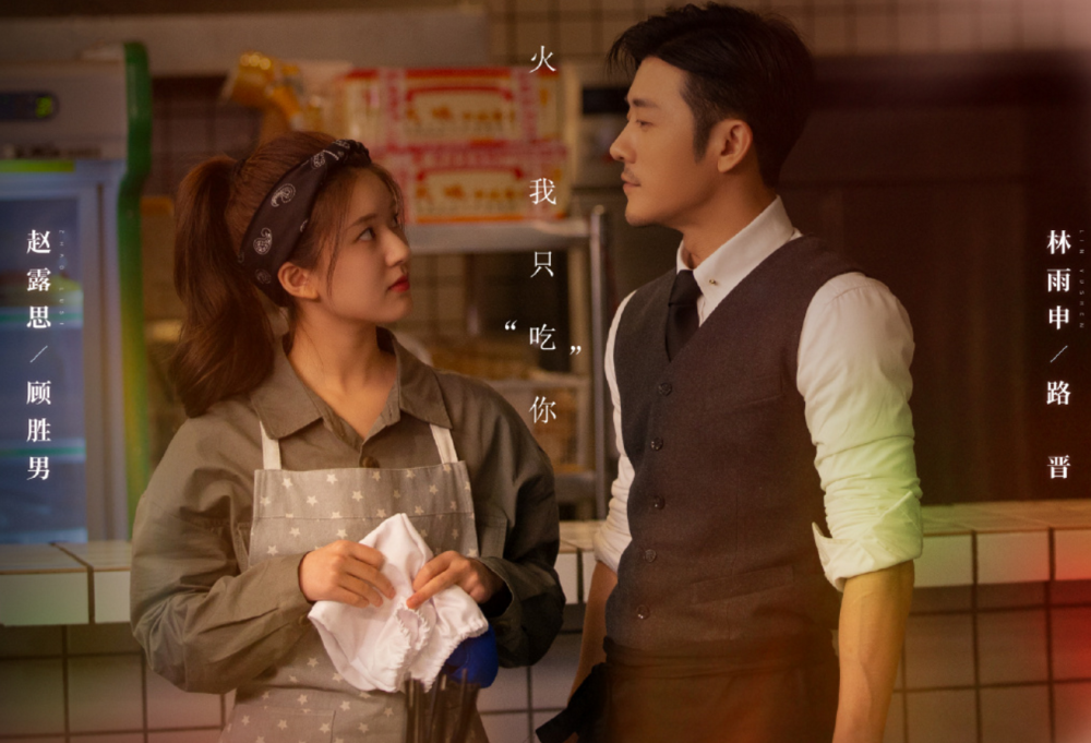 全素敏最新电视剧,科技魅力重塑生活体验之旅