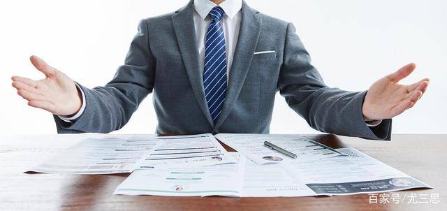 运管新篇章,财政纳入下的温馨日常