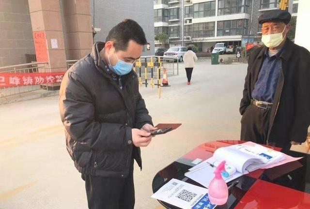 新汶矿业集团最新动态揭秘,全面了解与参与步骤指南