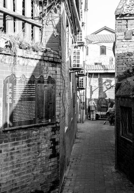 探索小巷深处的独特魅力,最新7997eu论码堂观察
