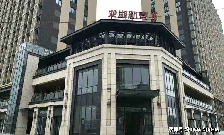 开化铁路最新动态,最新消息及其区域发展影响深度解析