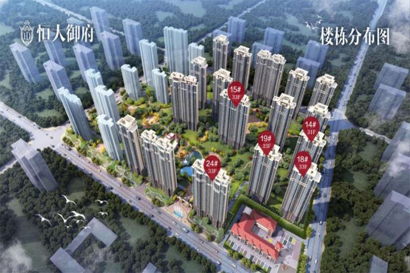 赣州恒大御府房价揭秘,最新走势与背后故事