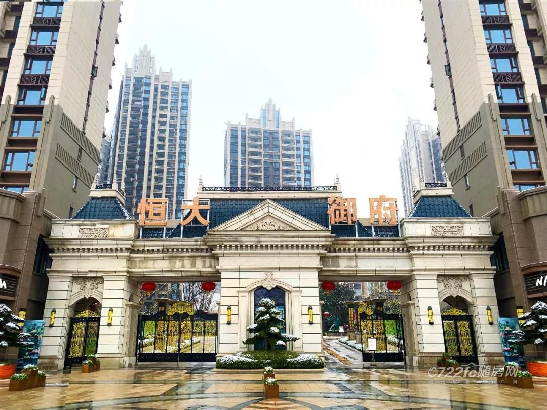 赣州恒大御府房价揭秘,最新走势与背后故事