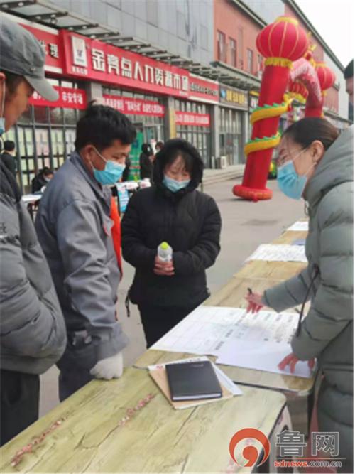 黄岛辛安最新招聘信息汇总,热门职位一网打尽!