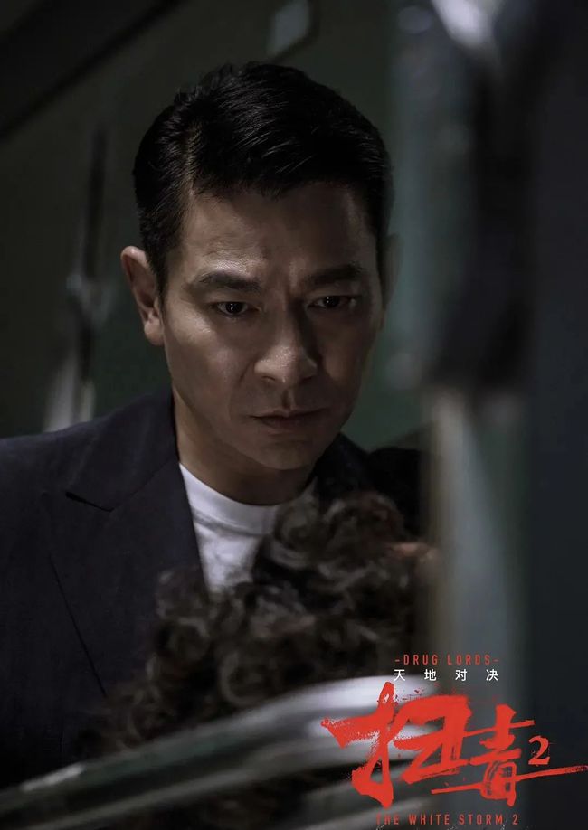 郑伊健最新电影机器人,铁汉温情日常之旅