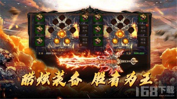 沙巴克荣耀最新正版,学习变化,成就自信与荣耀之路