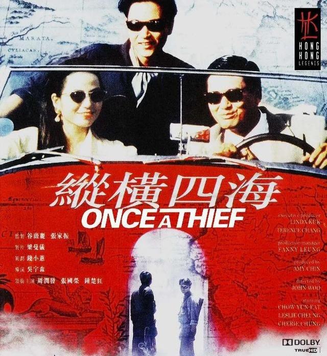 红楼之纵横四海最新,小巷独特风味揭秘