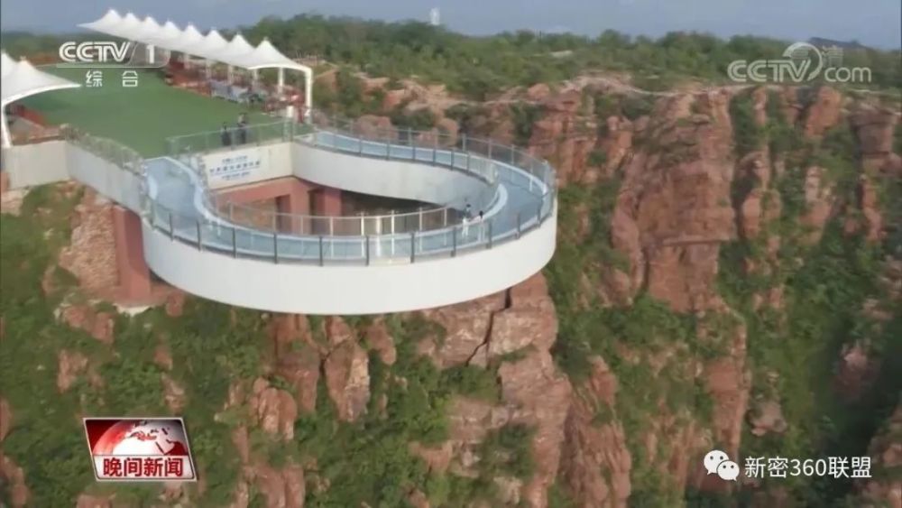 新密公安局智能革新引领未来,前沿安全防护体验最新动态