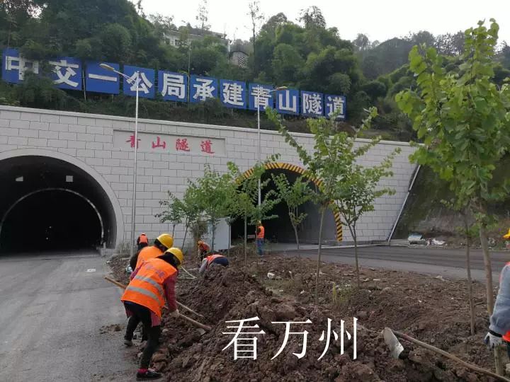 万州到浦里隧道探索之旅,最新进展与体验