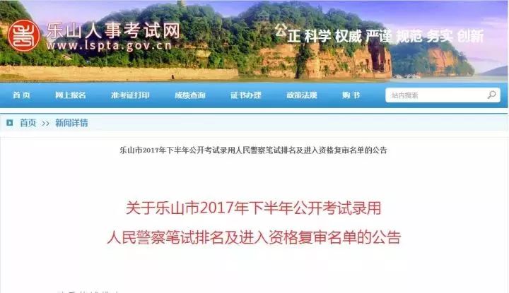 萧山瓜沥最新招聘信息揭秘,小巷深处的独特工作机遇