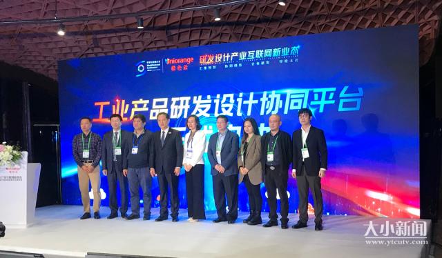 广东移动董事局重塑科技力量，引领未来风潮，科技重塑生活新篇章