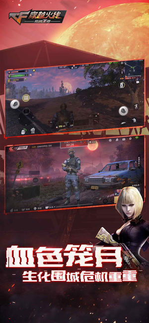 3台空气处理机组 第571页