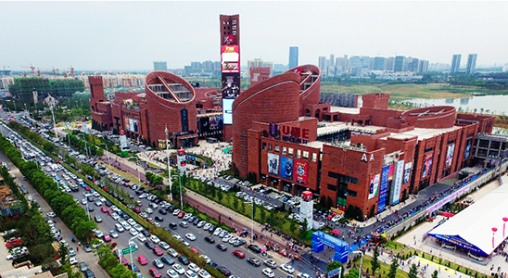 合肥砂之船最新招聘启事，职位空缺等你来挑战！