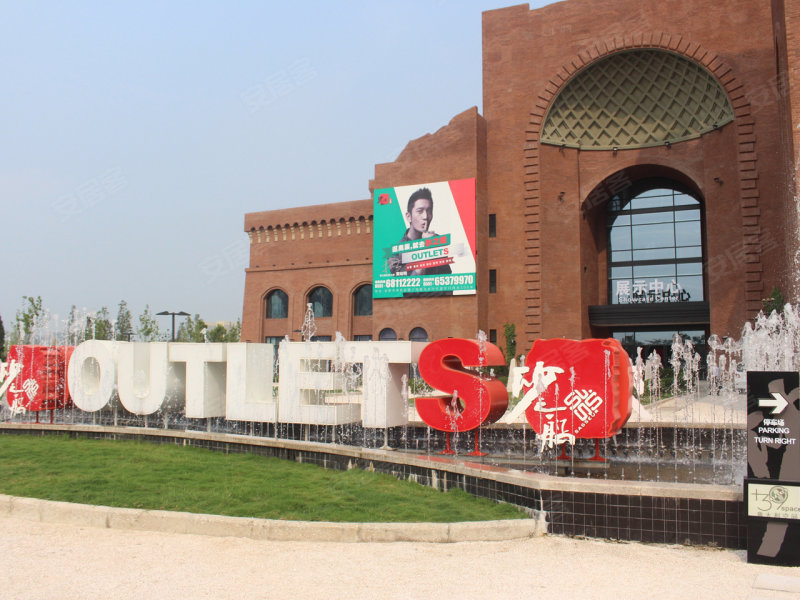 合肥砂之船最新招聘启事,职位空缺等你来挑战!