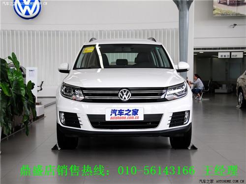 大众途观最新款车型图片及小巷的秘密探索