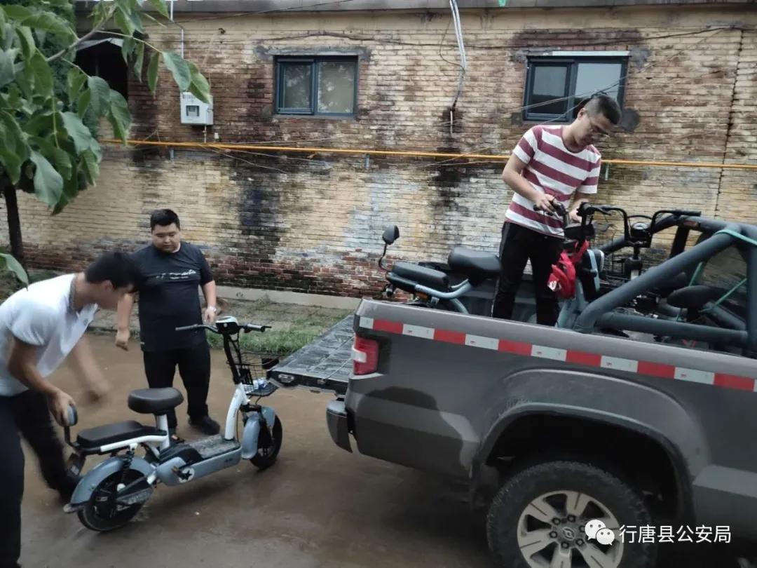 3台空气处理机组 第570页