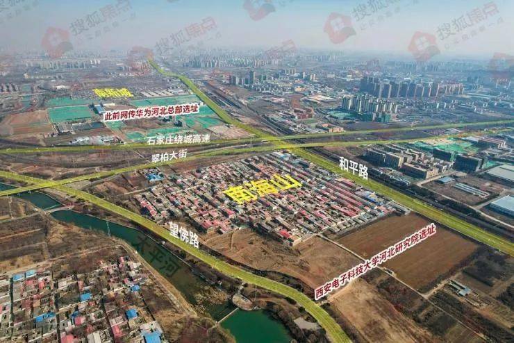 鹿泉健康城最新消息,📣📣重磅消息!鹿泉健康城最新动态🏮🏮