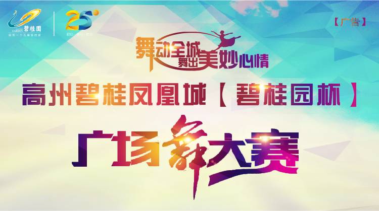 安普罗上市喜讯揭晓,温馨有趣的日常故事开启新篇章