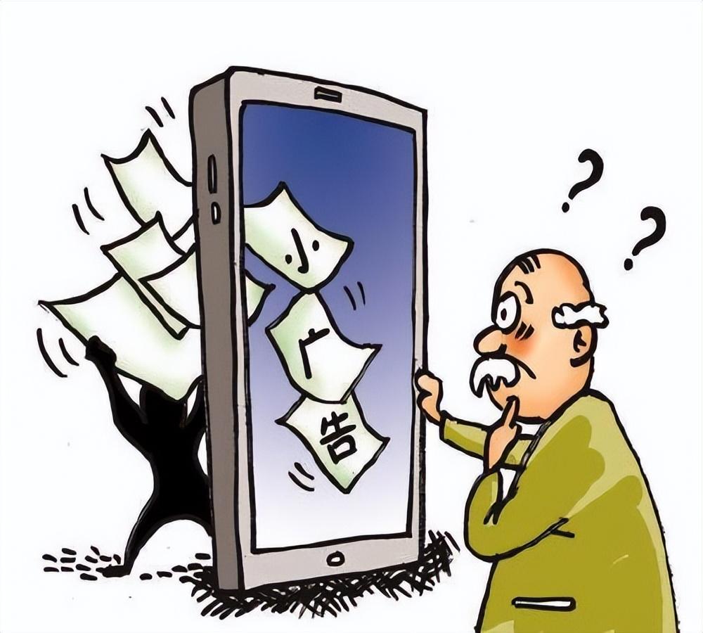 警惕非法内容,正确使用手机远离色情陷阱