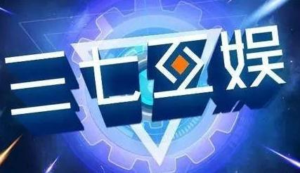 天润数娱最新公告揭晓，欢乐与陪伴时刻来临