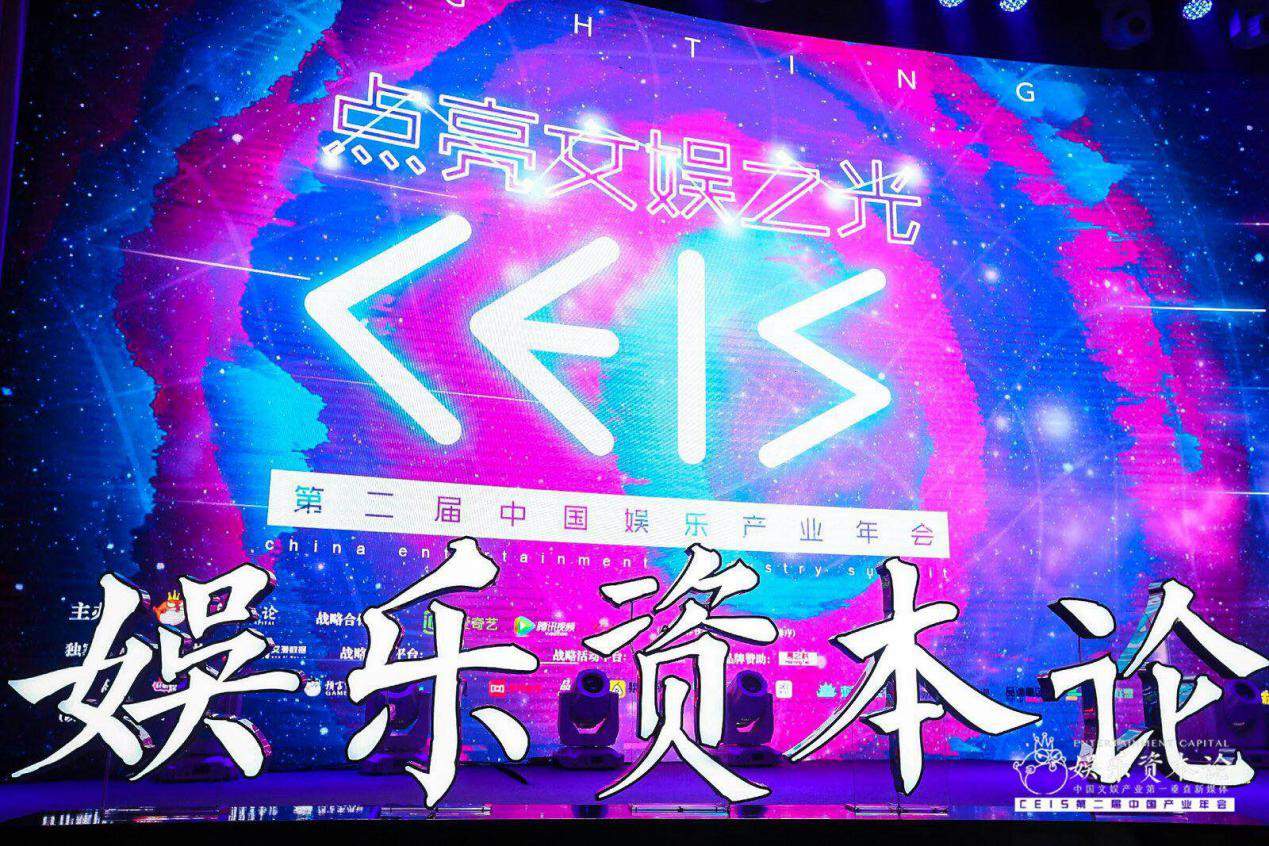 天润数娱最新公告揭晓,欢乐与陪伴时刻来临