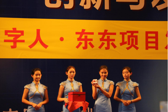 3台空气处理机组 第568页