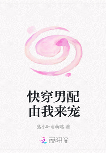 科技引领阅读新时代，姜了最新章节免费畅享阅读体验