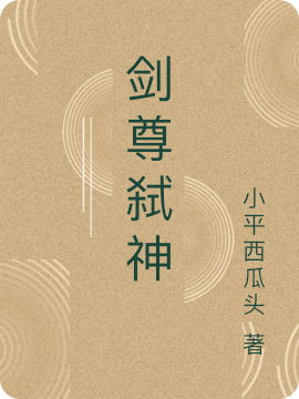 科技引领阅读新时代,姜了最新章节免费畅享阅读体验