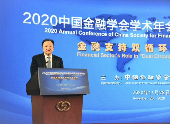 商丘非法集资最新动态,科技助力金融安全,重塑生活新篇章