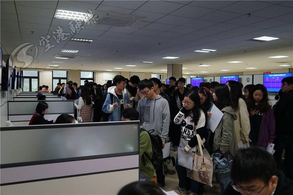 3台空气处理机组 第566页