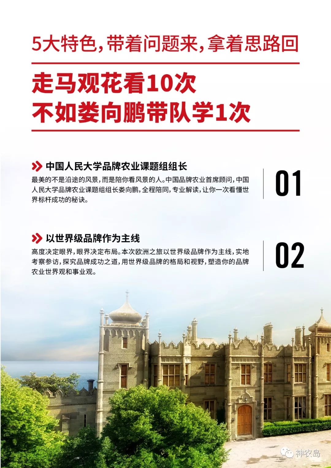 中俄天津项目最新进展更新,涉政合作迈向新台阶