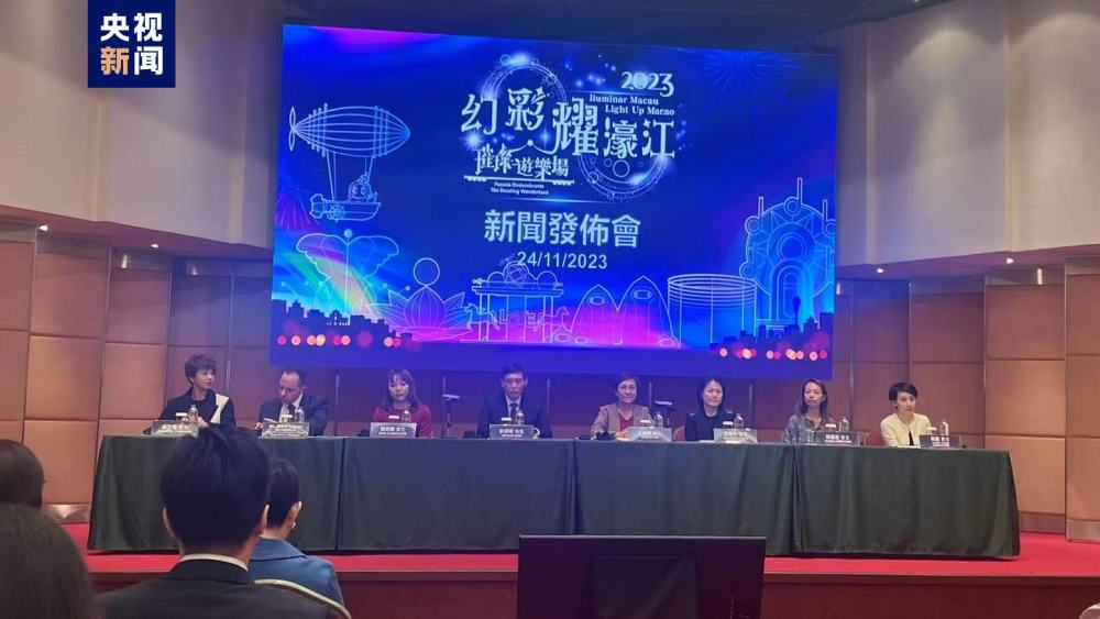 新澳精准资料免费提供濠江论坛,时尚法则实现_ZHP79.333原型版