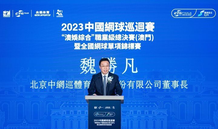 新澳精准资料免费提供濠江论坛,时尚法则实现_ZHP79.333原型版