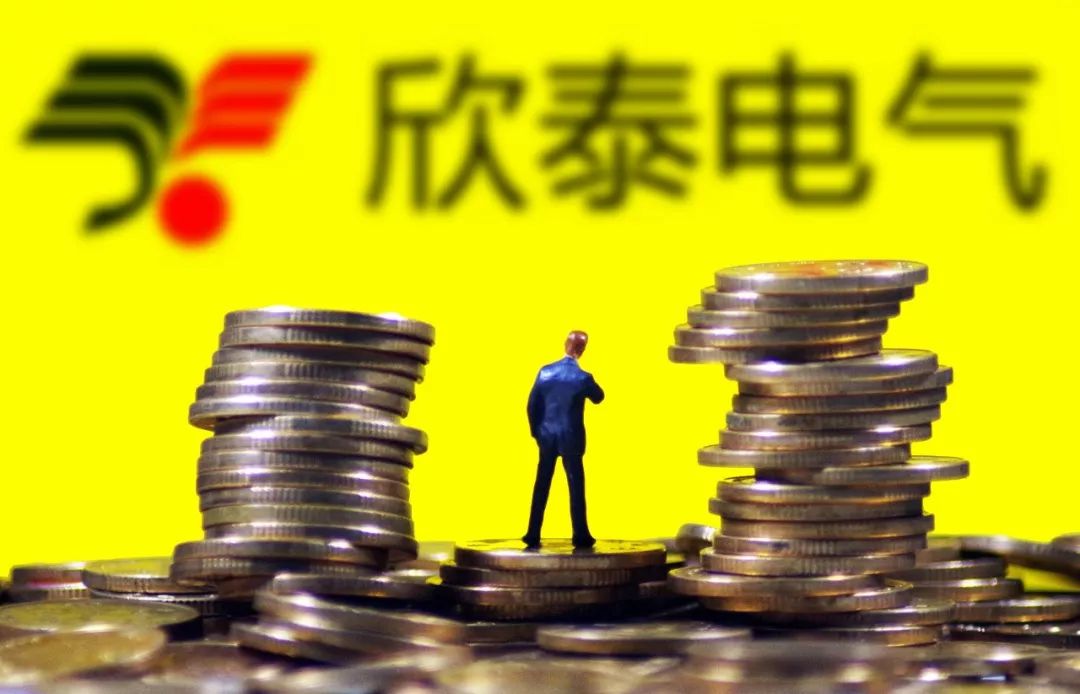 欣泰电气公安最新消息更新