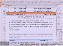 2024澳门特马今晚开奖138期,深入挖掘解释说明_VUH79.218原汁原味版