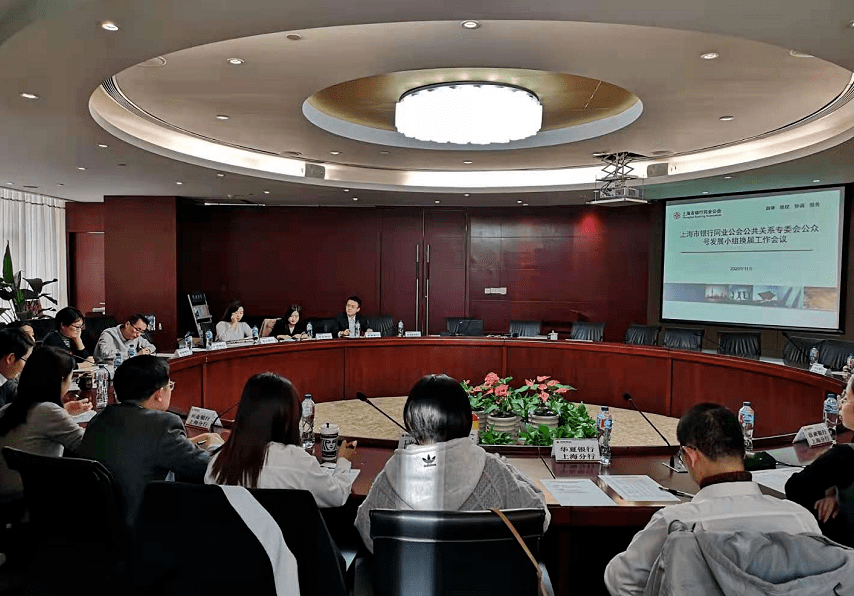 江选研讨会公众号最新动态,背景、发展、影响与时代地位全面解读