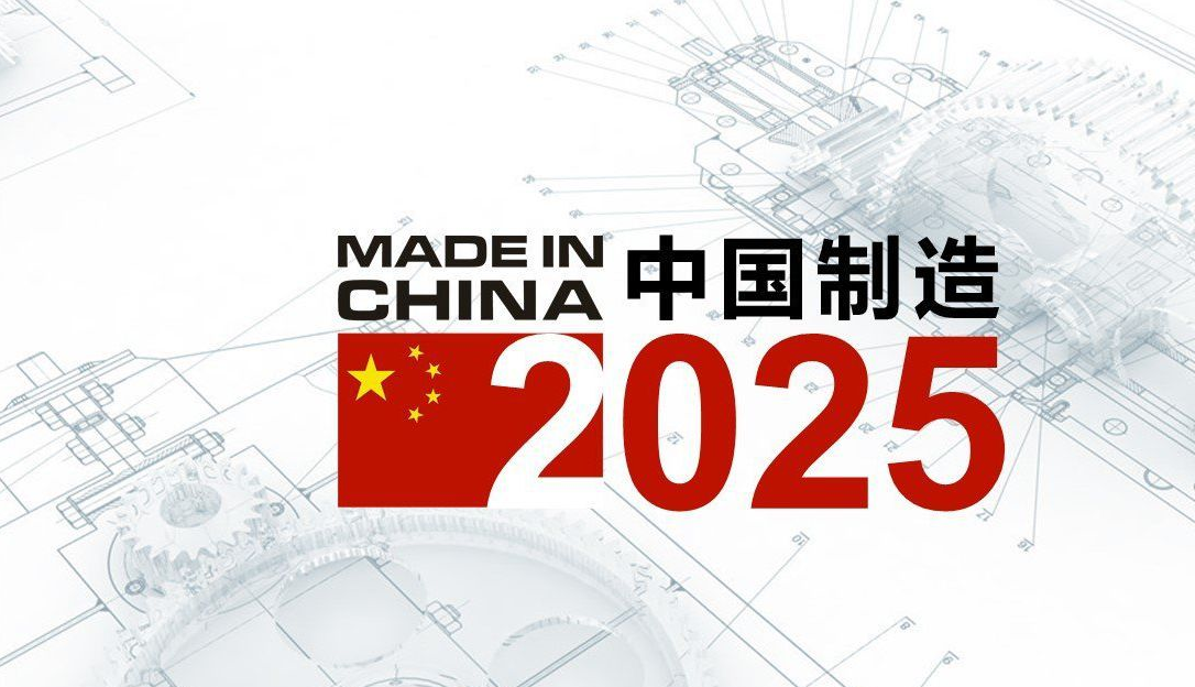2024新澳门挂牌正版挂牌今晚,处于迅速响应执行_MQB79.387跨界版