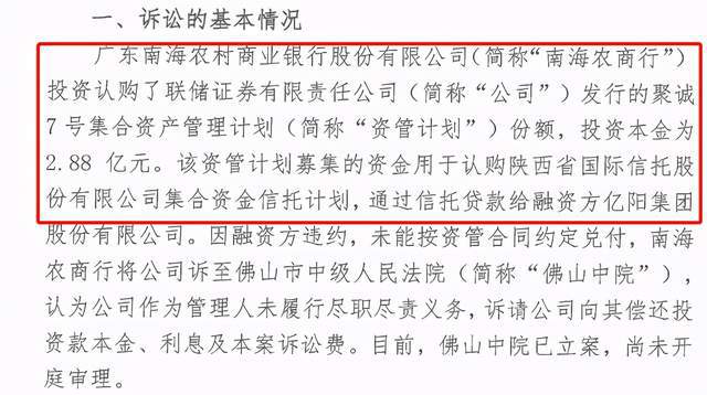 联投V街最新动态及投资任务完成指南