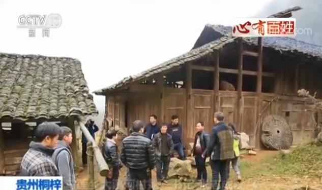 羊元村搬迁揭秘,最新动态与背后故事曝光