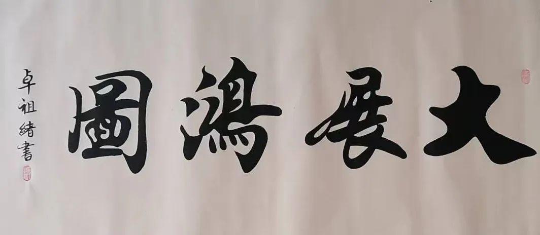 3台空气处理机组 第559页