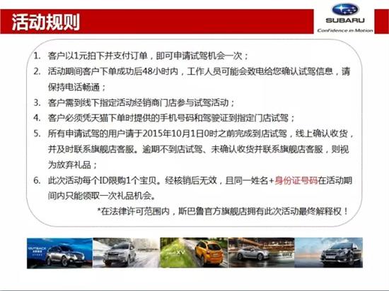 新奥天天精准资料大全,创新策略设计_DCZ79.929旗舰设备版