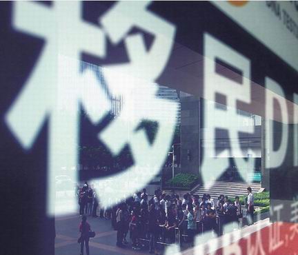 德国投资移民最新政策，探索小巷独特商机，开启您的移民创业之路