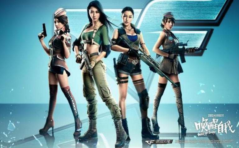 离心式冷水机组 第549页