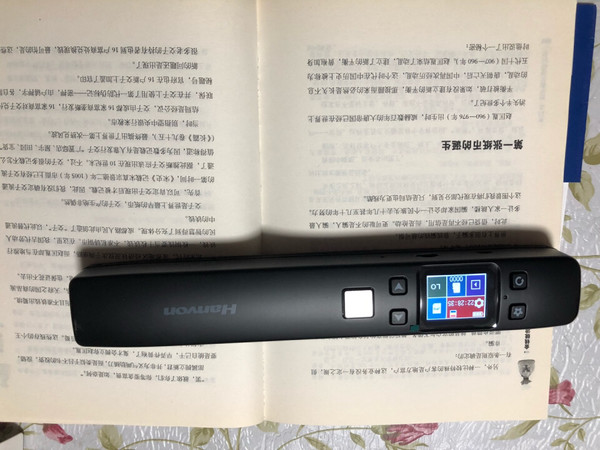 汉王最新一代扫描笔，小巷中的科技新体验