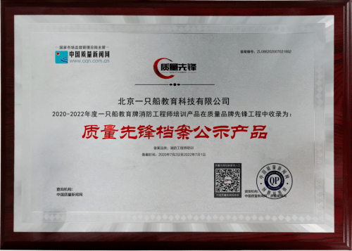 澳门精准免费资料,实地验证实施_NZS79.339活动版